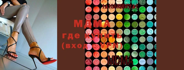 круглые Алексин