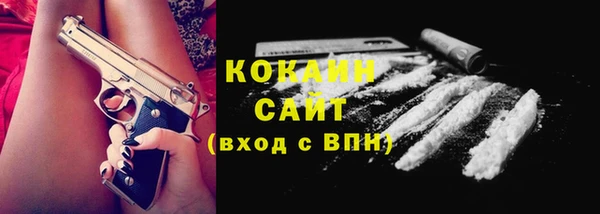 синтетический гашиш Алзамай