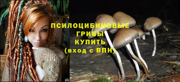 бутик Абаза