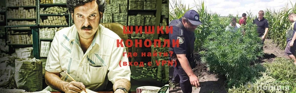 МДМА Абинск