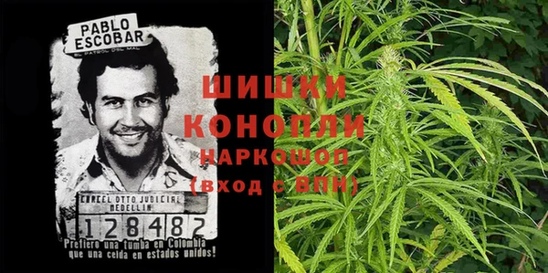 синтетический гашиш Алзамай